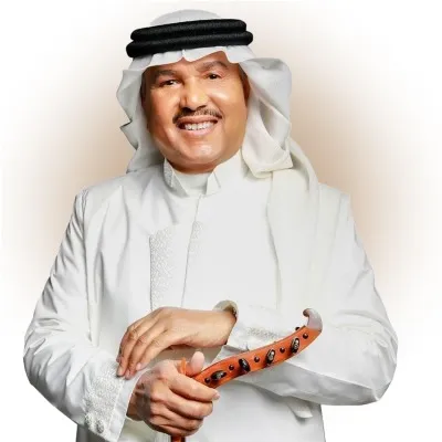 محمد عبده