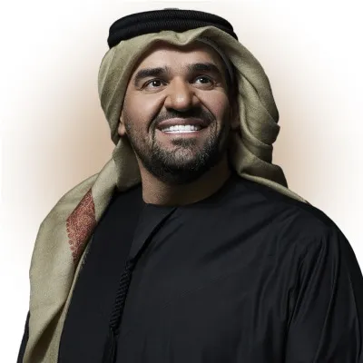 حسين الجسمي